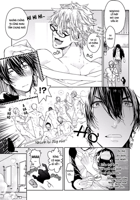 Our_House_Love_Trouble_c1_p15