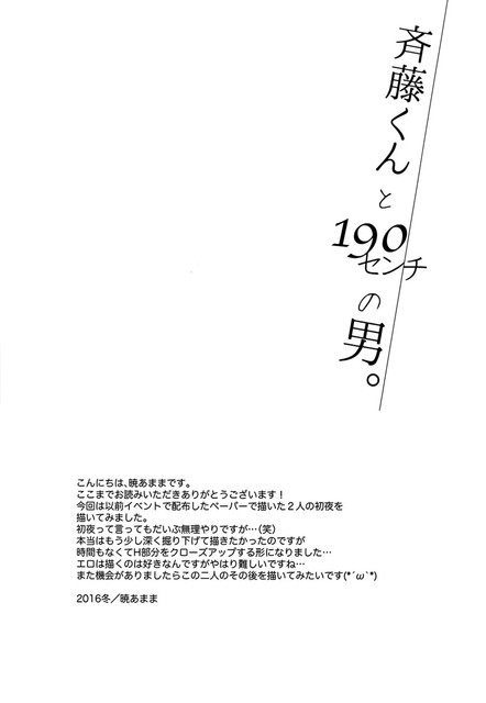 img019