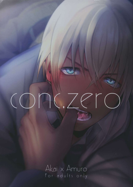 conc_zero_P01