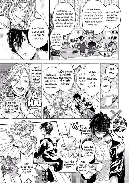 Our_House_Love_Trouble_c1_p11