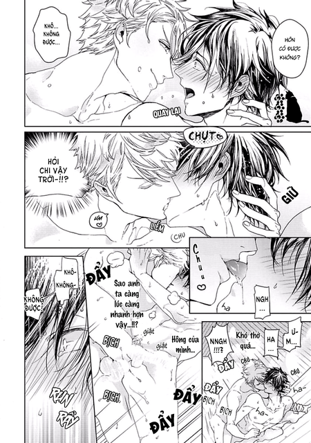 Our_House_Love_Trouble_c1_p22