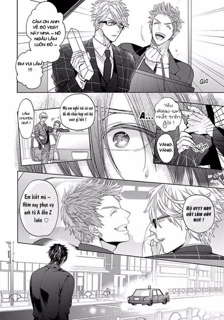 Our_House_Love_Trouble_c3_p12