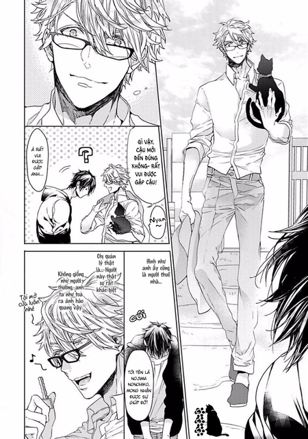 Our_House_Love_Trouble_c1_p14